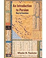 An Introduction to Persian: Key to Exercises: Paperback – April 7, 2010