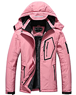 SUOKENI Women's Waterproof Ski Jacket Warm Winter Snow Coat Hooded Raincoat