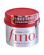 Shiseido Fino Premium Touch Hair Mask, 8.11 Ounce