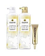 Pantene Shampoo and Conditioner with Castor Oil and Hair Treatment Set, Sulfate Free, Nutrient Blends Fortifying Damage Repair