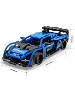 QuadPro C52023W MOC Building Blocks Sports Car, Adult Collectible Toy Model Cars Set to Build, 1:18 Scale Sports Car Model Construction Toy (380 Pcs)