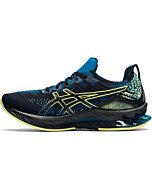 ASICS Gel-Kinsei Blast running shoes for men, ultimate cushioning and responsiveness