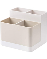 Poeland Desktop Storage Organizer Pencil Card Holder Box Container for Desk, Office Supplies, Vanity Table Tan