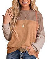 Dokotoo Womens Pullover Shirts Ladies Crewneck Long Sleeve Colorblock Tunics Blouses Spring Summer Casual Loose Jumper Tops Fall Fashion Knitted Tops Resort Wear for Women 2024 Khaki Medium