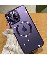 JUESHITUO Magnetic Clear Case for iPhone 14 Pro Max Case with Full Camera Protection [No.1 Strong N52 Magnets] [Military Grade Drop Protection] Shing for Women Girls Phone Case (6.7")-Deep Purple