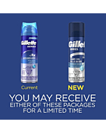 New Gillette Moisturizing Shave Gel, For men who want the best shave possible